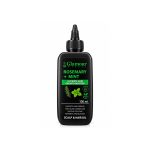 Glamour Rosemary & Mint Hair Oil 100 ml